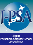 日本パソコンスクール協会ロゴ